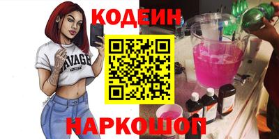 сатива Тара